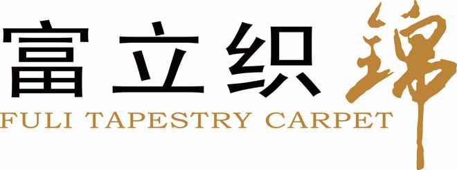 kaiyun入口：精彩提前看：软装设计为美赋能细节之处彰显个性品味(图10)