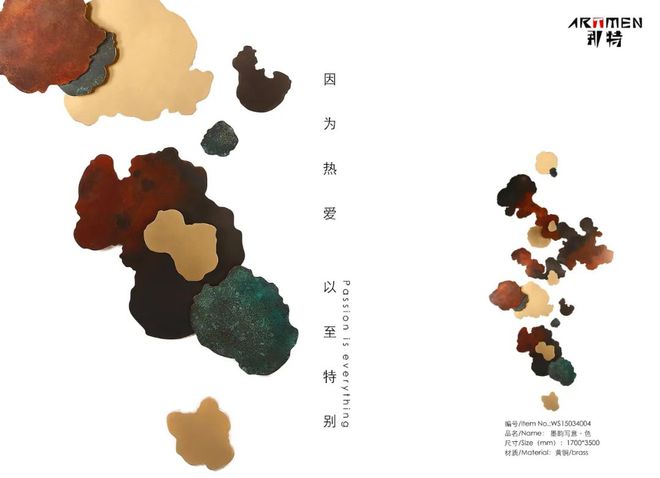 kaiyun入口：精彩提前看：软装设计为美赋能细节之处彰显个性品味(图9)