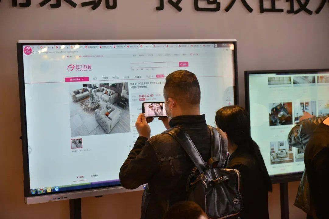 【回顾】欧工软装广州设计周百花齐放软装热潮当红不让(图5)