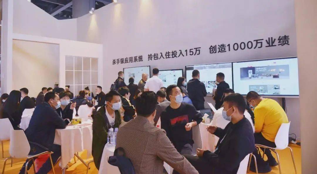 【回顾】欧工软装广州设计周百花齐放软装热潮当红不让(图6)