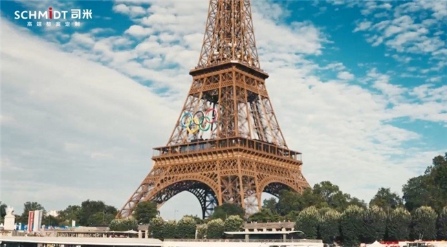 从赛场到家居SCHMIDT司米与奥运精神悦享法式精致生活