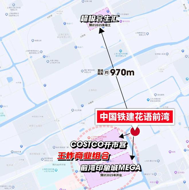 铁建花语前湾2025售楼处铁建花语前湾热销不断的理想家居(图31)