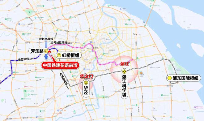 铁建花语前湾2025售楼处铁建花语前湾热销不断的理想家居(图25)