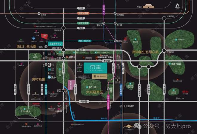 北京大兴京玺(售楼处)网站-京玺营销中心-2024新首页欢迎您(图4)