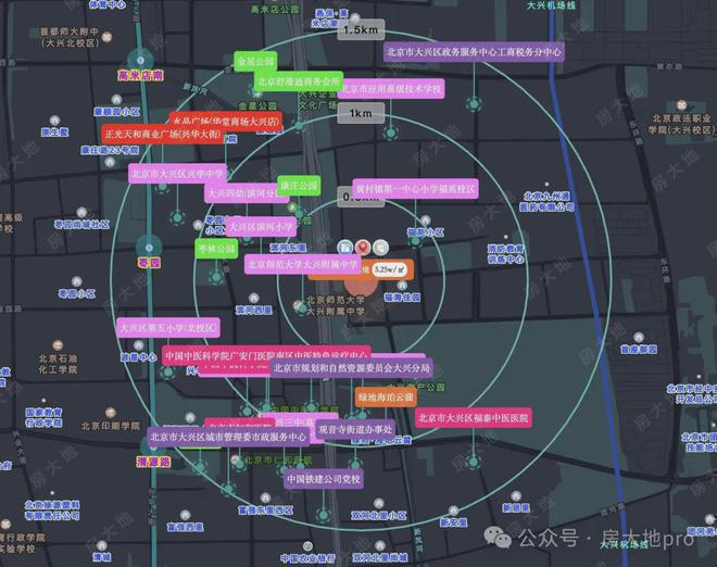 北京大兴京玺(售楼处)网站-京玺营销中心-2024新首页欢迎您(图2)