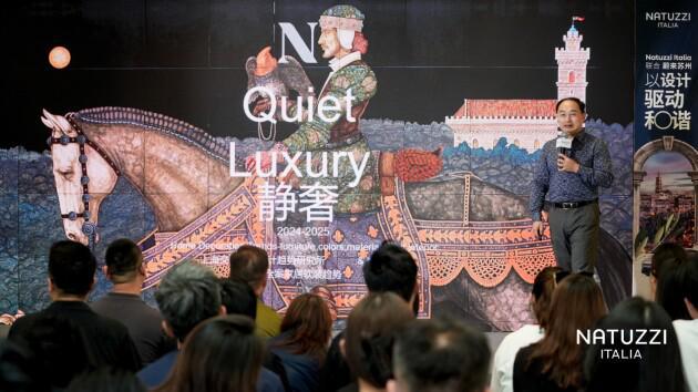 以设计驱动和谐NatuzziItalia20252026全案软装趋势报告发布(图4)
