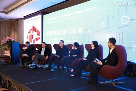 2016艾鼎奖颁奖典礼暨艾鼎智库高峰论坛盛大落幕(图7)