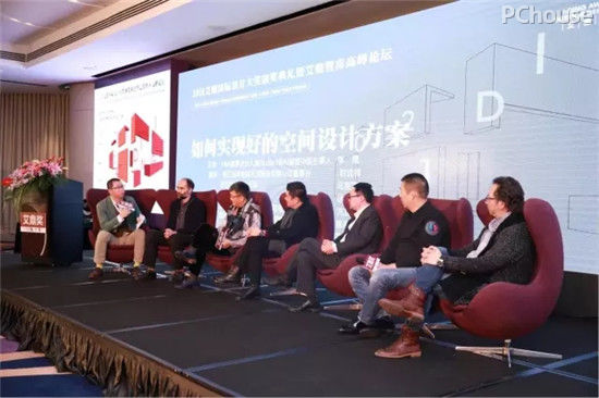 2016艾鼎奖颁奖典礼暨艾鼎智库高峰论坛盛大落幕(图9)