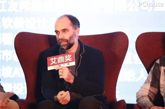 2016艾鼎奖颁奖典礼暨艾鼎智库高峰论坛盛大落幕(图11)