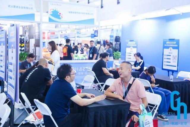 从新产品到新实力北京礼品家居展焕新开幕助力“首发经济”(图10)