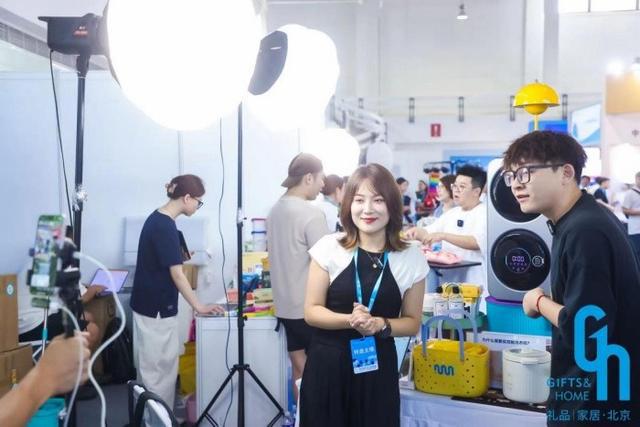 从新产品到新实力北京礼品家居展焕新开幕助力“首发经济”(图9)