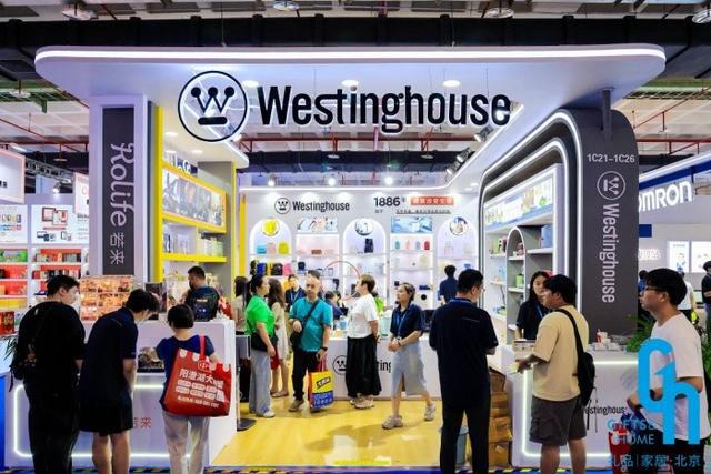 从新产品到新实力北京礼品家居展焕新开幕助力“首发经济”(图3)