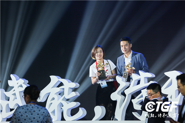 志于道知于行——第十九届中国金马奖荣耀隽永