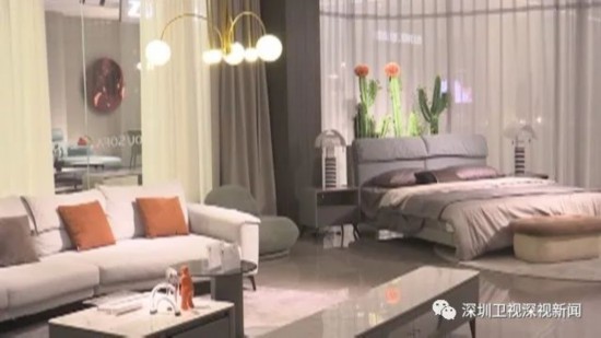 kaiyun入口：深圳家具业如何创新求变发力开拓新赛道？(图5)