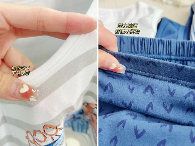 kaiyun入口：整套才298元！这个宝宝家居服也太好穿了吧(图5)