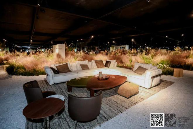 kaiyun网站：最OPEN！东莞国际设计周盛大开幕！(图15)