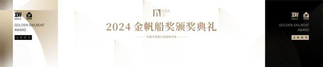 kaiyun网站：最OPEN！东莞国际设计周盛大开幕！(图24)