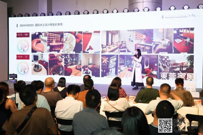 kaiyun网站：最OPEN！东莞国际设计周盛大开幕！(图26)