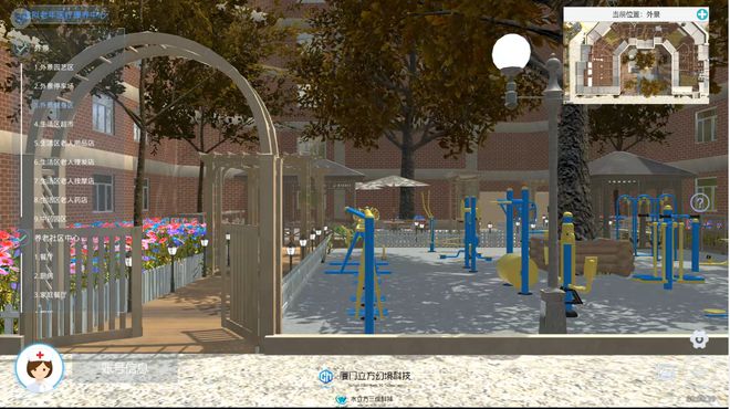 重构长者居家安全：虚拟仿真如何打造未来智能家居