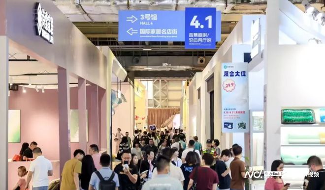 kaiyun网站：老品牌带来新力量！2024东莞国际设计周展