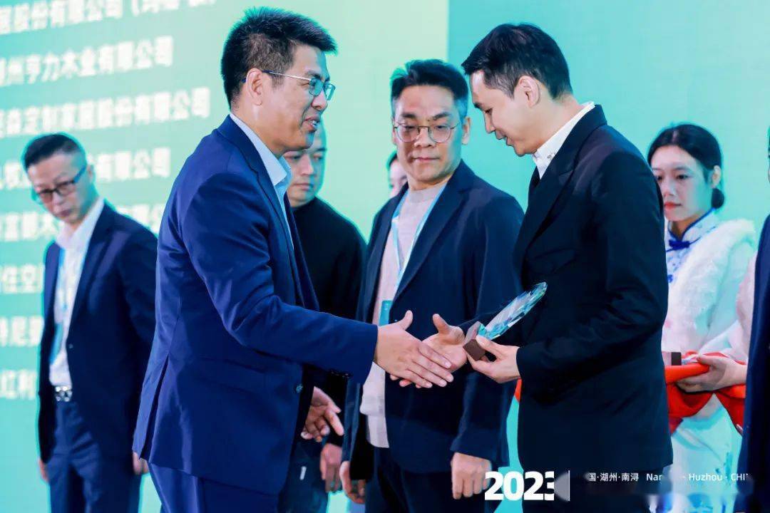 2023全球高定家居设计创新大会盛大召开！玛格·极荣膺“中国高定家居品牌”(图4)