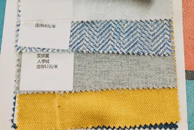 “保姆级”窗帘选购攻略建议收藏避坑！(图6)