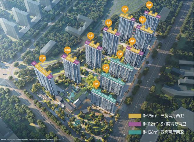 kaiyun：武汉万科·光谷锦曜网站丨2024首页丨光谷锦曜