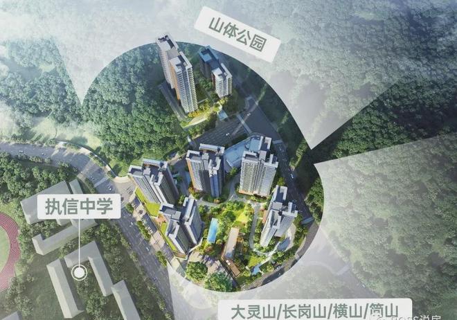 kaiyun：联投·文津府2024网站-联投·文津府楼盘详情-广州房天下(图5)