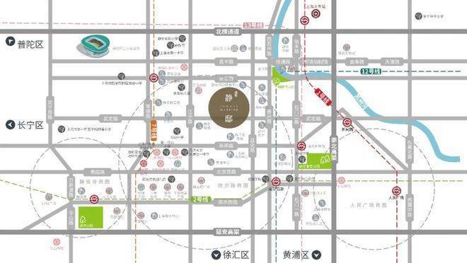 静安静邸公寓可以买吗？(和一大厦)静安静邸售楼处-(图4)