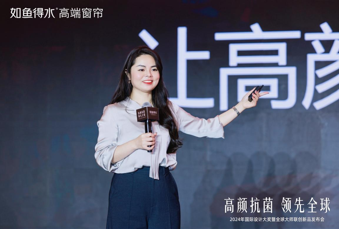 抗菌科技再升级！如鱼得水2024新品发布刷新健康人居标准(图3)