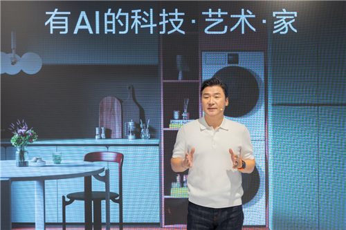 「AI创造家的想象力」沙龙：三星携手行业伙伴揭秘当代智能家居