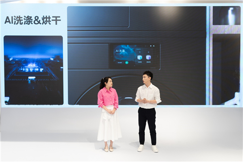 「AI创造家的想象力」沙龙：三星携手行业伙伴揭秘当代智能家居新趋势(图3)