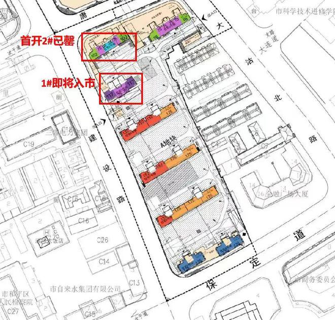 「」天津信达格调美古花园售楼处电话→售楼中心内幕非常劲爆
