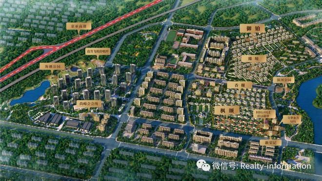 北京庄园(售楼处)2024北京庄园-最新发布网站-欢迎您(图19)