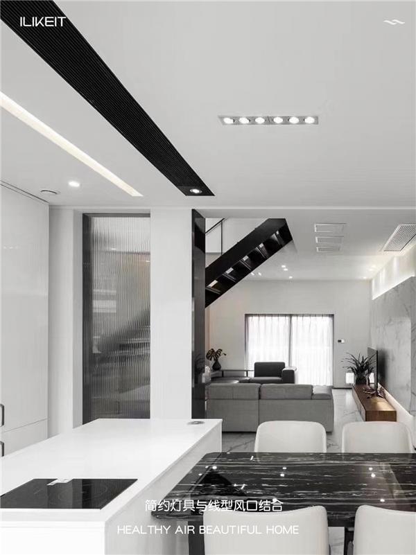 kaiyun网站：科技与美学的完美融合——埃瑞德智能灯控风口