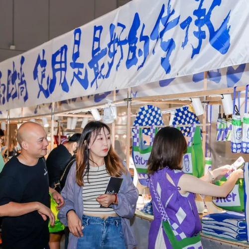 kaiyun入口：设计赋能家居内外驱动未来：第54届中国家博会（上海）将于9月11日开幕(图2)