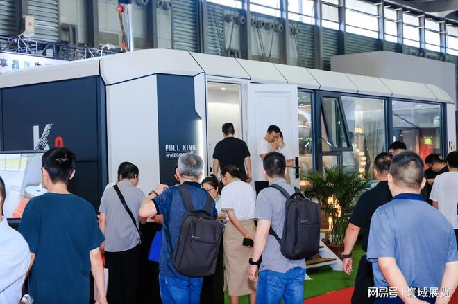 kaiyun入口：2025上海民宿展：太空舱展｜文旅展畅享民