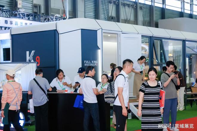 kaiyun入口：2025上海民宿展：太空舱展｜文旅展畅享民宿之旅共创美好未来(图3)