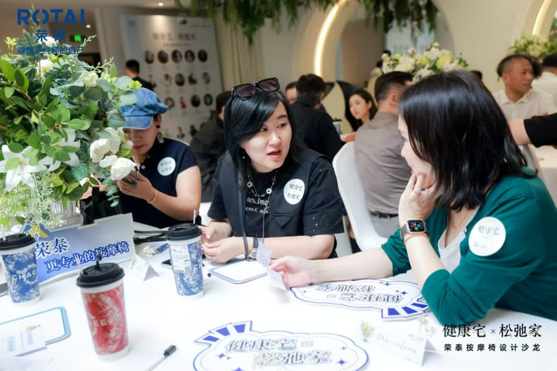 赋能舒适健康人居空间设计荣泰按摩椅设计沙龙落地北京!(图5)