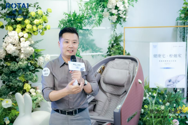 赋能舒适健康人居空间设计荣泰按摩椅设计沙龙落地北京!(图10)