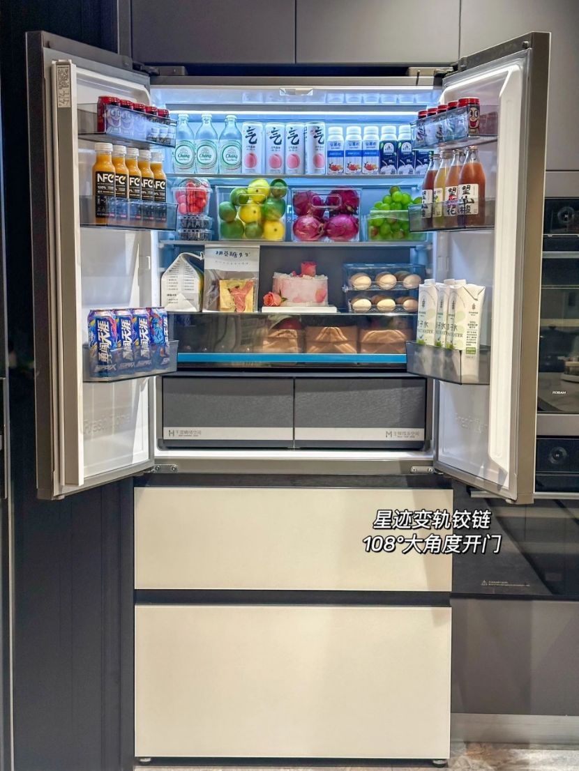 容声517IDP双净冰箱评测：引领家居美学与品质新风尚(图2)