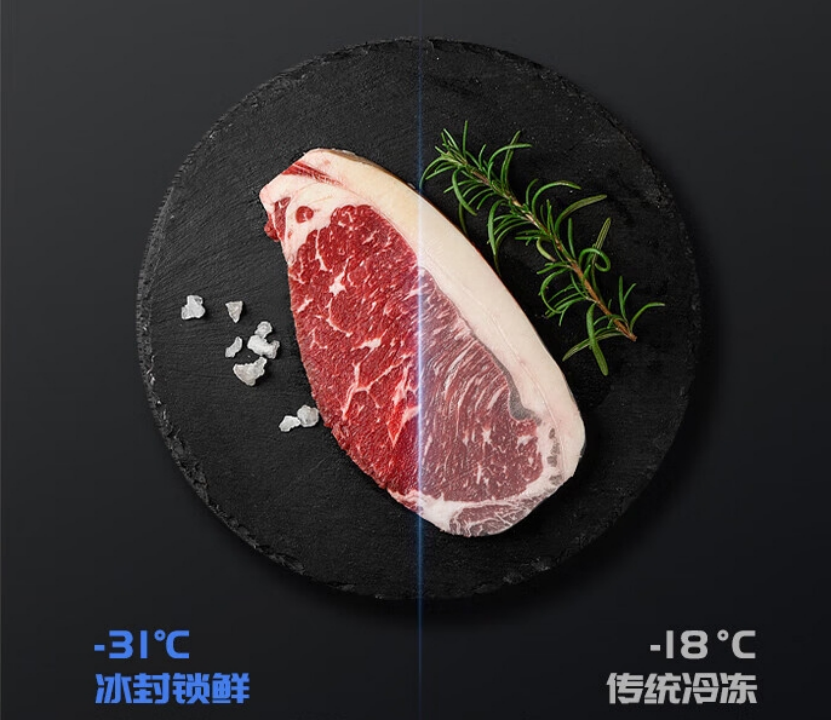 容声517IDP双净冰箱评测：引领家居美学与品质新风尚(图8)