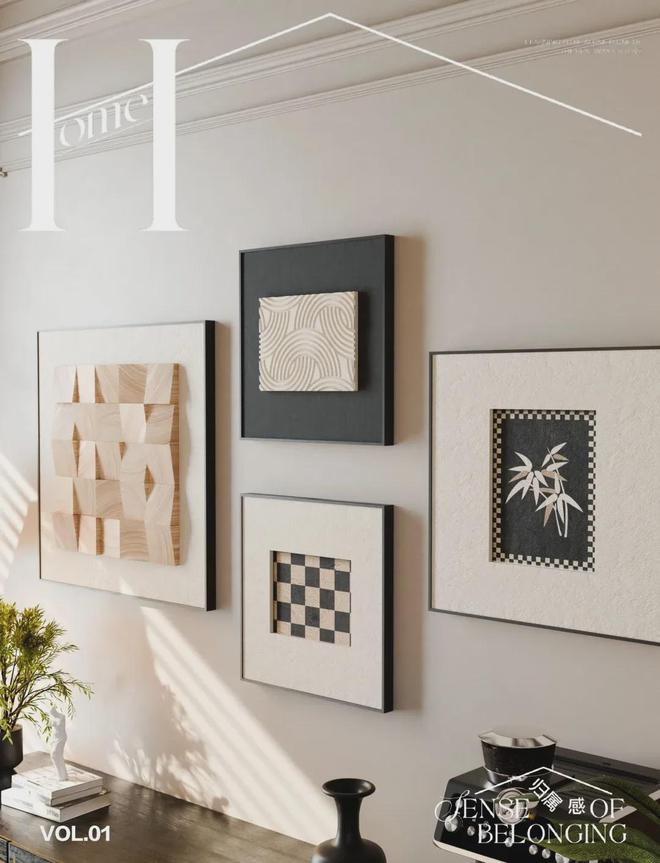 家中挂字画的技巧装饰画搭配室内配色方案软装设计(图4)