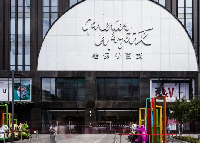 设计游学2025年意大利米兰国际家具展_报团行程意瑞法(图15)