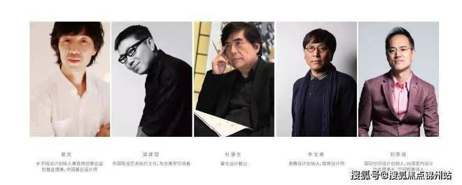 远洋源山春秋售楼处-2024首页丨远洋源山春秋欢迎您地址价格(图11)