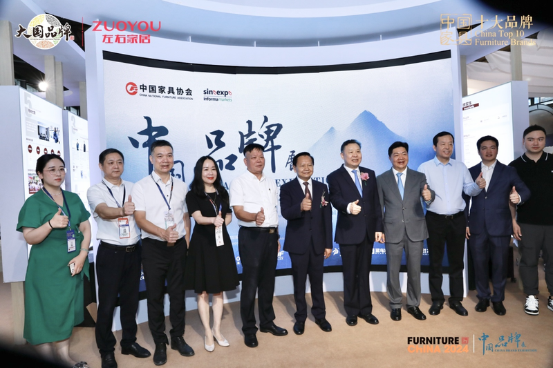 匠心文化引领美学新篇章左右家居精彩亮相中国品牌展