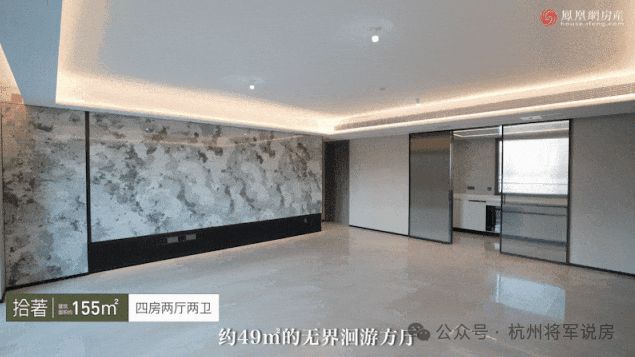 kaiyun网站：一文读懂万科朗拾湖著优缺点!分析一下万科朗拾湖著值得买吗？(图14)