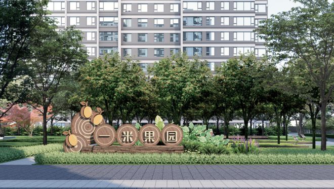 kaiyun入口：昆山江南雅集网站-江南雅集楼盘地址详情-2024百度百科房天下(图31)