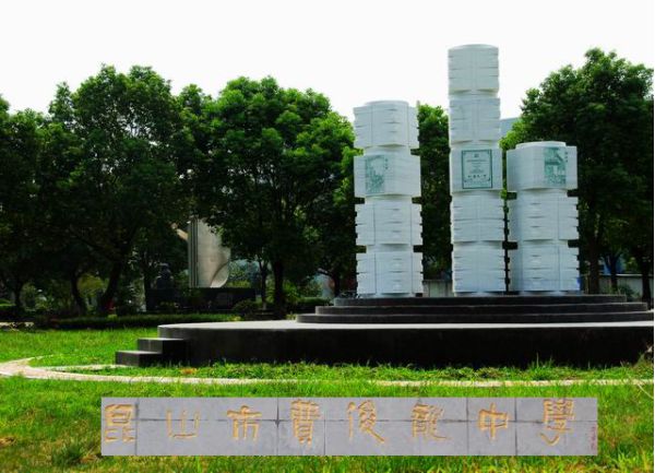 kaiyun入口：昆山江南雅集网站-江南雅集楼盘地址详情-2024百度百科房天下(图12)