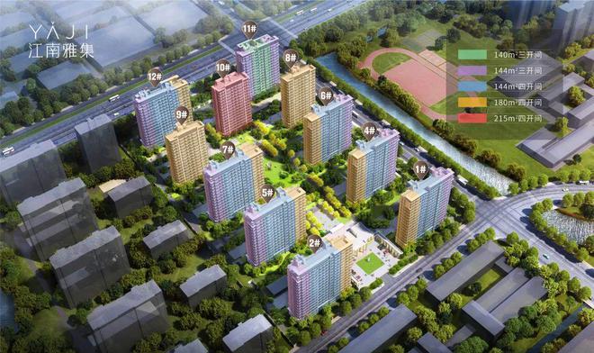 kaiyun入口：昆山江南雅集网站-江南雅集楼盘地址详情-2024百度百科房天下(图14)